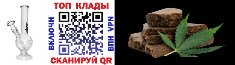 Где купить наркоту Струнино Гашиш  A PVP  Меф мяу мяу  blacksprut как войти  Cocaine 