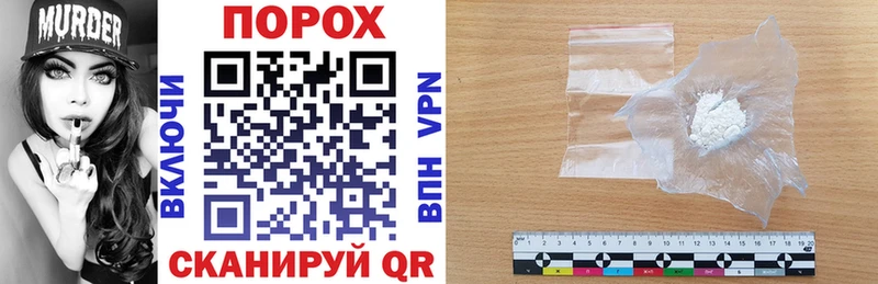 blacksprut ссылки  Струнино  Amphetamine VHQ 