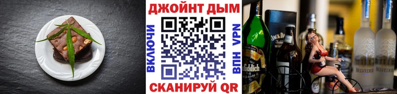 Cannafood конопля  дарнет шоп  Струнино 