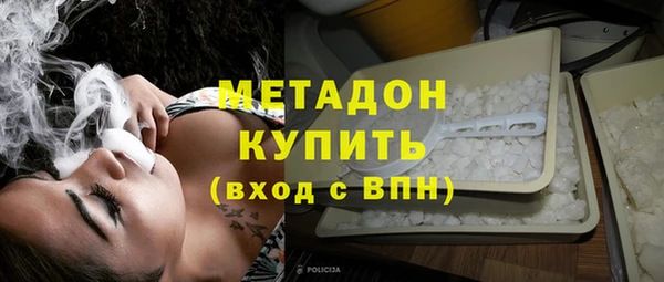 таблы Новочеркасск