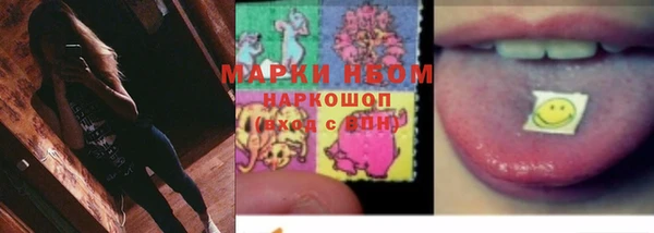 мет Абинск