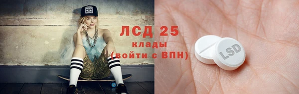 хмурый Лихославль