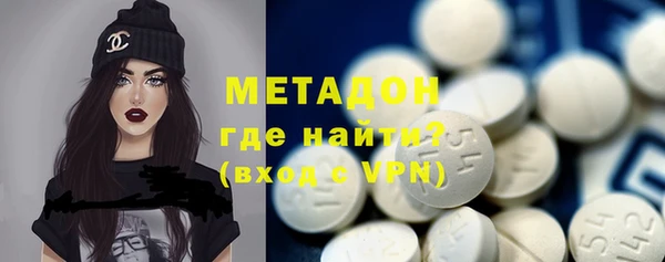 прущий лед Липки