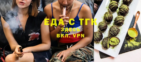 не бодяженный Лиски