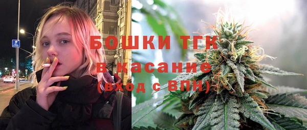 мет Абинск