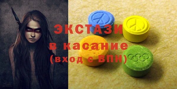 не бодяженный Лиски