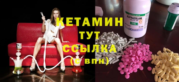 спиды Алзамай