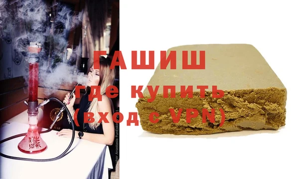 тгк Абдулино